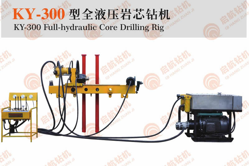 巖心鉆機的工作原理是什么？