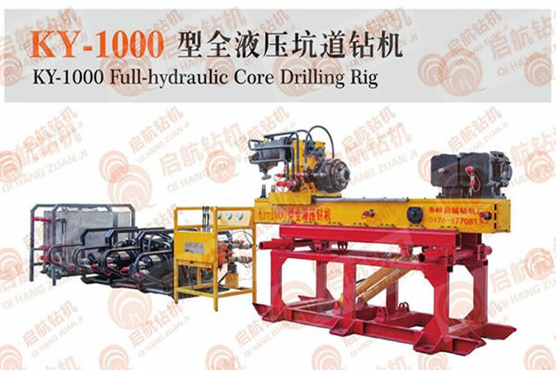 巖心鉆機的發(fā)展歷史