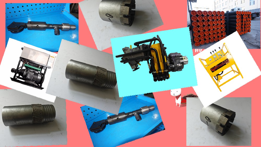 部分鉆機部件總成，零件單品